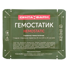 Серветка гемостатична "Гемостатик" 25х25 см