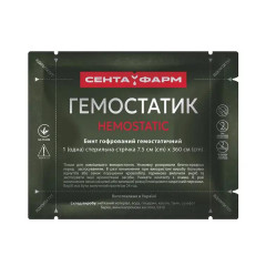 Бинт гофрований "Гемостатик" 7,5 см х 3,6 м