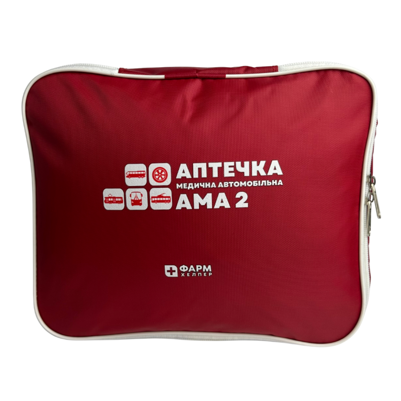 Аптечка АМА-2 ( ДСТУ 3961-2000 згідно зі змінами №2)