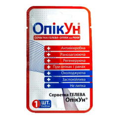 Серветка гелева антимікробна «ОпікУн» ® (5х5 см)